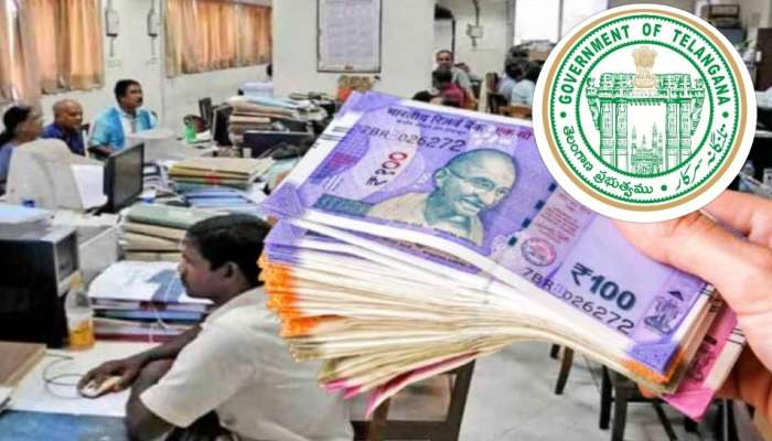 Govt Employees: ఉద్యోగులకు తెలంగాణ ప్రభుత్వం శుభవార్త.. ప్రధాన డిమాండ్లకు గ్రీన్‌ సిగ్నల్‌