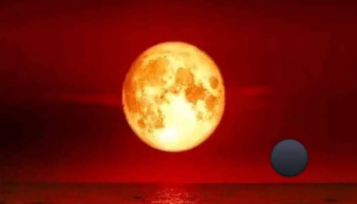 Lunar Eclipse: సెప్టెంబర్ 7వ తేదిన ఆకాశంలో అరుదైన ఘట్టం.. బ్లడ్ మూన్ గా చందమామ.. పాటించాల్సిన నియమాలు ఇవే.. 