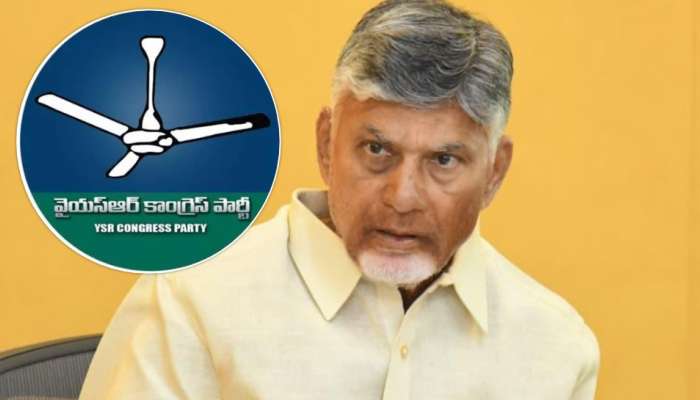 Chandrababu: వైఎస్‌ జగన్‌ విష ప్రచారంలో చిక్కుకోవద్దు.. వారికి చంద్రబాబు స్ట్రాంగ్‌ వార్నింగ్‌