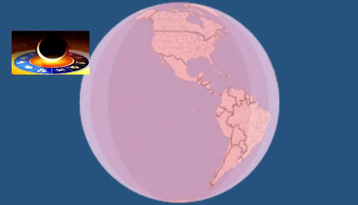 Lunar Eclipse 2025: నేడే సంపూర్ణ చంద్ర గ్రహణం.. భారత్ సహా ఏయే దేశాల్లో కనిపించనుందంటే.. 