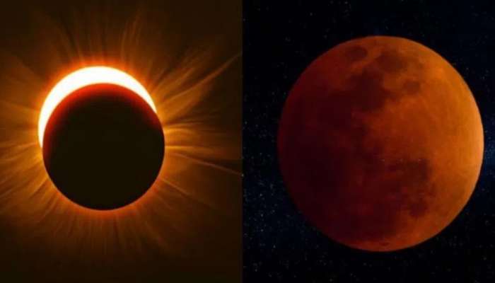 Eclipse Day Rules: నేడే సంపూర్ణ చంద్ర గ్రహణం.. ఆ రోజంతా ఏం చేయాలి..? అస్సలు చేయకూడని పనులు ఏంటి..?