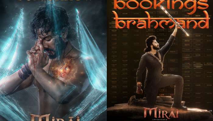 Mirai First Talk Review: ‘మిరాయ్’ ఫస్ట్ టాక్ రివ్యూ.. బాక్సాఫీస్ టార్గెట్ ఎంతంటే.. 