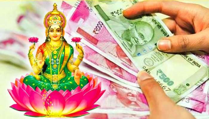 Lakshmi Puja: శుక్రవారం లక్ష్మీదేవికి వీటితో పూజ చేస్తే డబ్బేడబ్బు..దరిద్రం ఇంటి నుంచి పారిపోతుంది!