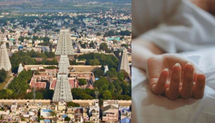 Arunachalam: అరుణాచలంలో మరో ఘోరం.. ఏపీ యువకుడి అనుమానాస్పద మృతి.. ఏం జరిగిందంటే..?