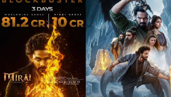 Mirai 3 days Box Office Collections: ‘మిరాయ్’తో టాలీవుడ్ లో సరికొత్త రికార్డ్ క్రియేట్ చేసిన తేజ సజ్జ.. 