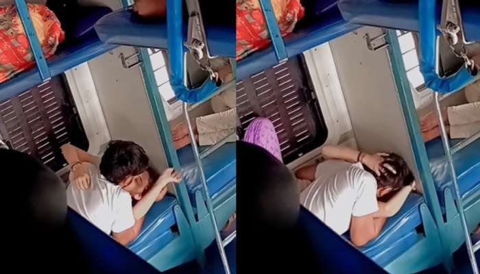 Couple Romance Video: ఏంట్రా.. ఓయో అనుకున్నారా..?.. రన్నింగ్ ట్రైన్‌లో పబ్లిక్‌గా జంట రొమాన్స్.. వీడియో వైరల్..