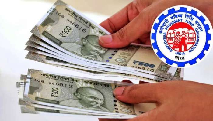 EPFO 3.o Launch: ఉద్యోగులకు దీపావళి బోనస్..పండగ ముందే పీఎఫ్ ఖాతాదారులకు శుభవార్త!