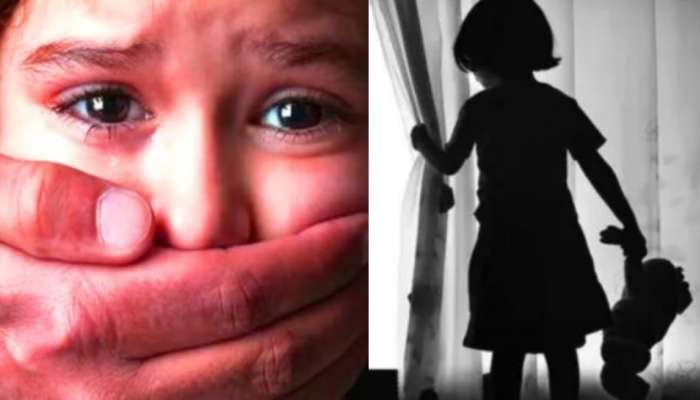 Mumbai 4 Years Girl Raped: ఉలిక్కి పడిన ముంబై.. నాలుగేళ్ల బాలికపై స్కూల్‌లో అత్యాచారం.. మహిళ ఉద్యోగి అరెస్ట్..