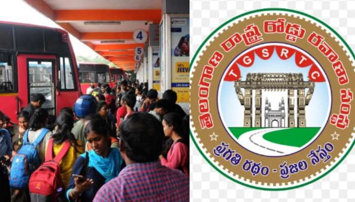 TGSRTC Dussehra Offer: పండగ వేళ ఆర్టీసీ బంపర్ ఆఫర్... ఫుక్కట్‌ల 25 వేలు గెల్చుకునే చాన్స్.. ఏంచేయాలో తెలుసా..?