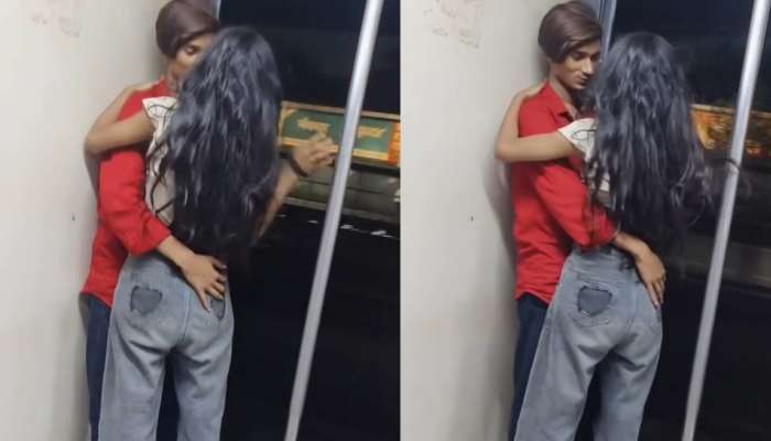 Lovers Romance Metro Video: మరీ ఏంట్రా ఈ కరువు.!. రన్నింగ్ మెట్రోలో పచ్చిగా రొమాన్స్..లిప్ లాక్ చేసుకుంటూ.. వీడియో వైరల్..
