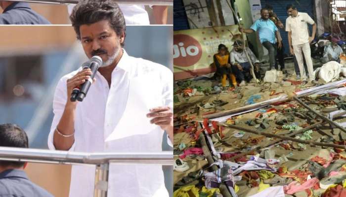 Vijay Bomb Threat: నటుడు తలపతి విజయ్ ఇంట్లో బాంబు? చెన్నైలో హై అలర్ట్!!