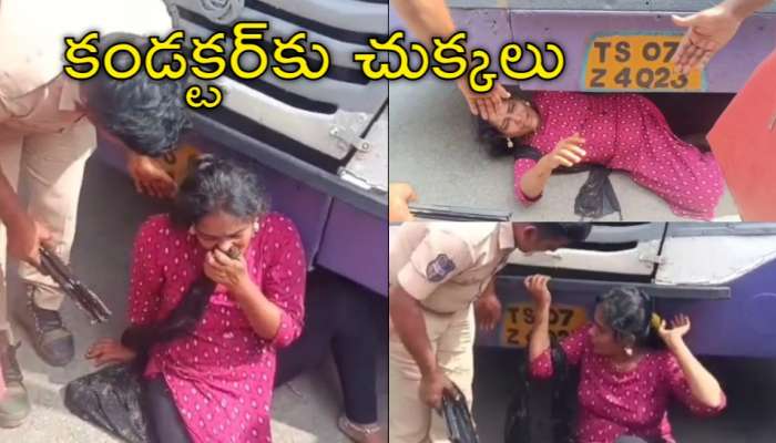 Drunk Woman: పండుగ వేళ రద్దీ బస్సులో తాగుబోతు మహిళ హల్‌చల్‌.. వీడియో వైరల్