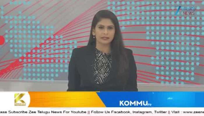 Heavy Rains In AP Weather Updates