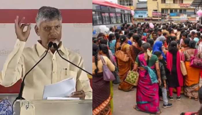 Chandrababu naidu: అలాంటి జర్నీలు చేయకండి.!. పండగవేళ మహిళలకు చంద్రబాబు బిగ్  ట్విస్ట్.. స్టోరీ ఏంటంటే..?