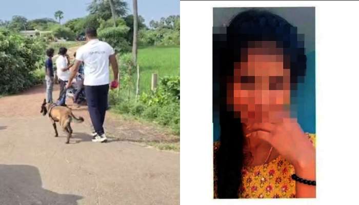 Kakinada Murder: &#039;ఐయాం సారీ.. ఐ లవ్‌ యూ సో మచ్‌ నాన్న&#039;.. 17 ఏళ్ల బాలిక దారుణ హత్యలో విస్తుపోయే నిజాలు..