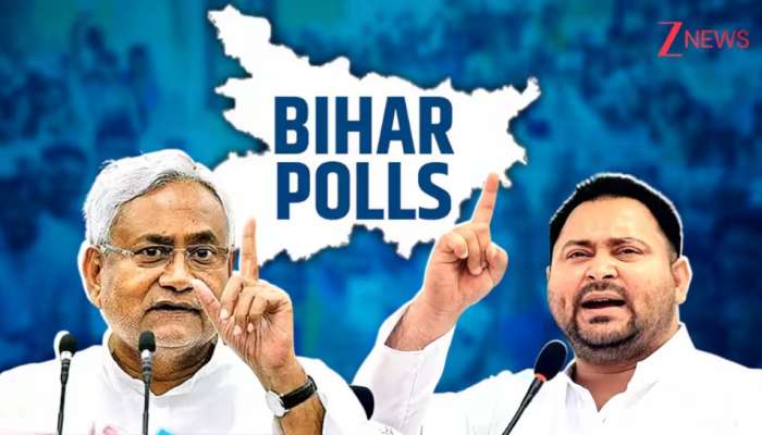 Bihar Elections: బిహార్‌లో మోగిన ఎన్నికల శంఖారావం.. పూర్తి వివరాలు ఇక్కడ!