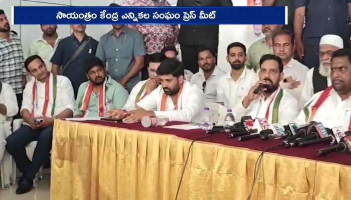 Jubilee Hills By Election Schedule Release Here Full Details