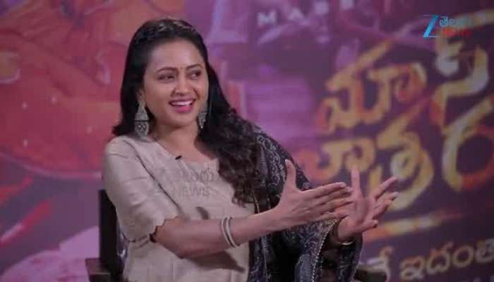 Mass Jathara - Mass Madness Interview Ravi Teja, Sreeleela, Bhanu Bogavarapu Suma