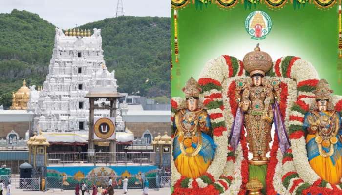 Tirumala Arjitha Sevas: అక్టోబర్ 20న తిరుమలలో అన్నీ సేవలు బంద్‌.. ఎందుకో తెలుసా?