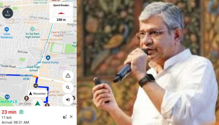 Mappls: గూగుల్ మ్యాప్‌కు పోటీగా స్వదేశీ యాప్ వచ్చేసిందోచ్‌..! 13 అద్భుతమైన ఫీచర్లు, కేంద్రమంత్రి ట్వీట్ వైరల్..