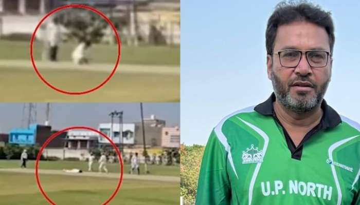 Cricket Tragedy: చివరి బాల్ వేసి మ్యాచ్ గెలిపించాడు.. అంతలోనే గ్రౌండ్‌లో ప్రాణాలు విడిచాడు..!
