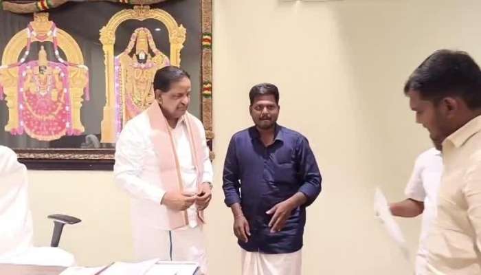 ADO Foundation Rs 75 Lakhs Donation To Tirumala SV Pranadana Trust