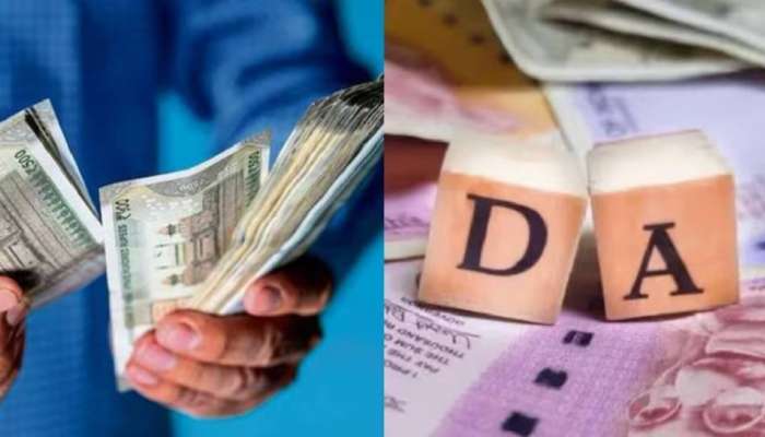 DA Hike: ప్రభుత్వ ఉద్యోగులకు జాక్‌పాట్‌..  2 నుంచి 3 శాతం డీఏ పెంచిన 8 రాష్ట్రాలు