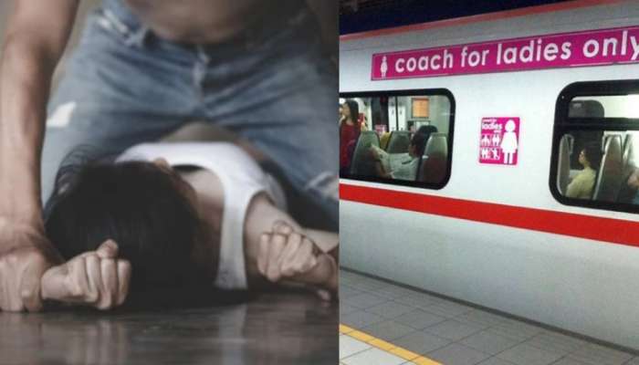  Guntur Train Assault:  ఏపీలో ఘోరం.. ఏకంగా లేడీస్ కోచ్‌లోనే మహిళకు లైంగిక వేధింపులు.. కత్తితో బెదిరించి మరీ ఆ పని.!.