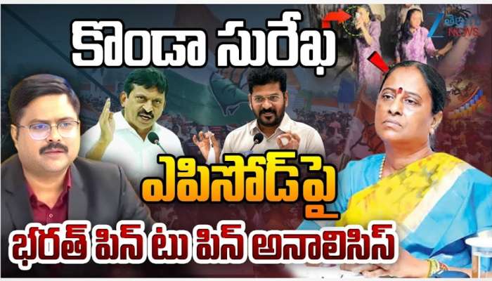Konda Surekha: తెలంగాణలో టెండర్ల పెంట.. అసలు కొండా సురేఖ, రేవంత్‌ వ్యవహారంలో జరిగింది ఏమిటి?