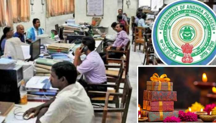 AP Govt Employees: రేపు జీఓఎం కీలక భేటీ.. ప్రభుత్వ ఉద్యోగులకు తీపి కబురు రానుందా?