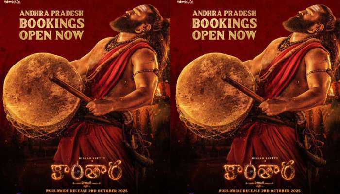 Kantara Chapter 1: ఒక్క అడుగు దూరంలో కాంతార.. రిషబ్ శెట్టి మూవీ ఆ రికార్డు అందుకుంటాడా..!