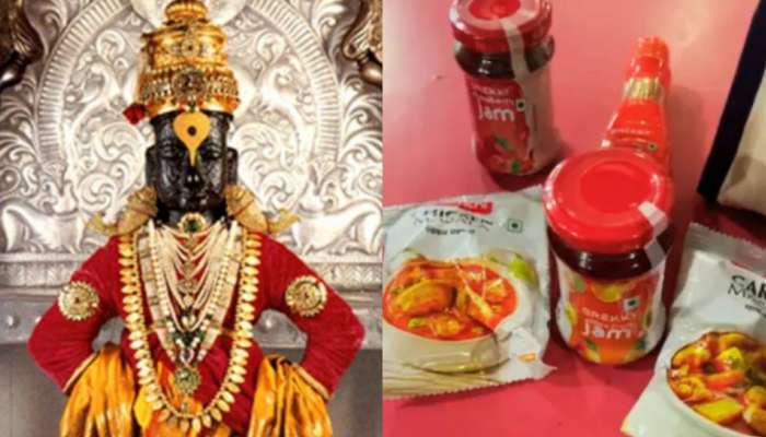 Diwali Festival: పండరీపురం ఆలయంలో షాకింగ్ ఘటన.. దీపావళికి గిఫ్ట్‌లుగా చికెన్ మసాలా ప్యాకెట్లు.. భగ్గుమన్న హిందు సంఘాలు..