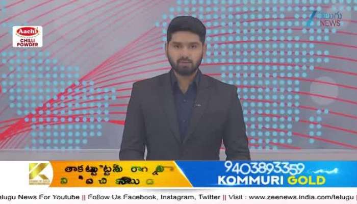 Minister Kollu Ravindra Fires on ysrcp ex minister perni nani