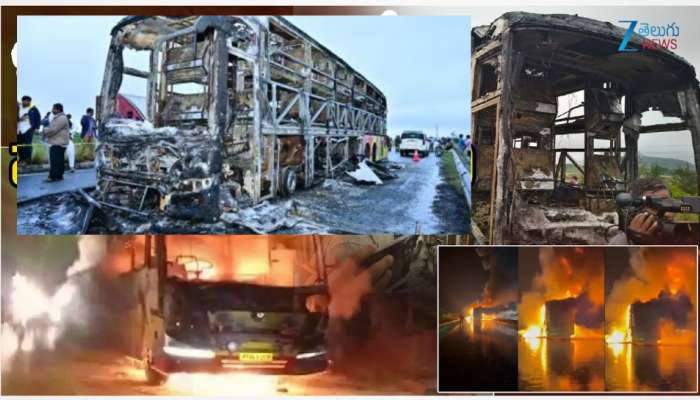 Kurnool Bus Accident: కర్నూలు బస్సు ప్రమాదానికి గల కారణాలు ఇవేనా..!