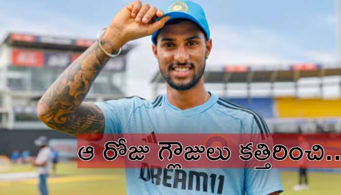 Tilak Varma: రాయిలా మారిపోయిన తిలక్ వర్మ శరీరం.. ఆసియా కప్ హీరోకు అరుదైన వ్యాధి