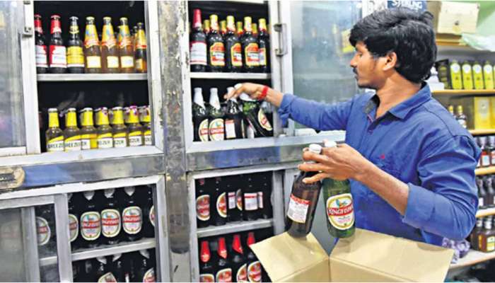 TG Liquor Shops Applications: మద్యం షాపులకు భారీగా దరఖాస్తులు.. అత్యధికంగా రంగారెడ్డి జిల్లా.. అత్యల్పంగా ఆ జిల్లాలోనే..!!