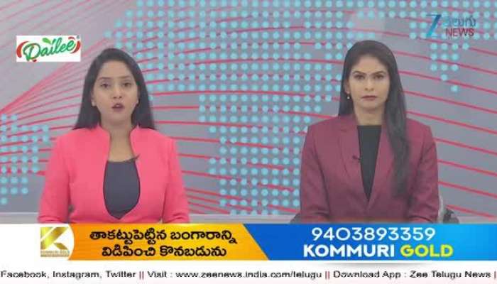 YCP Leaders Slams CM Chandrababu Medical Colleges Privatization