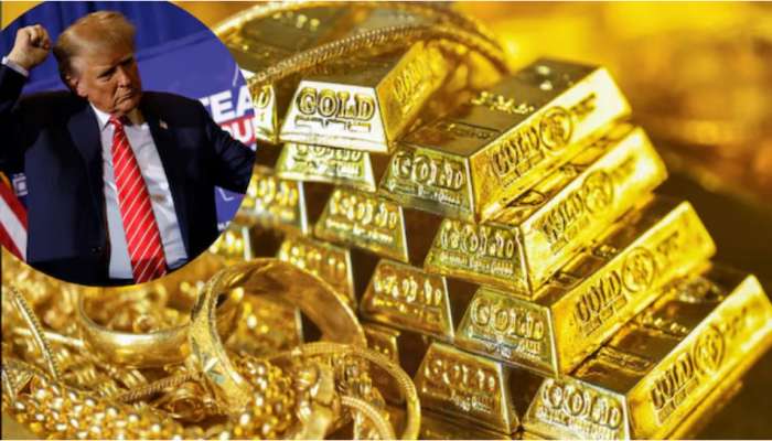 Gold Rate: బంగారం ధరలు తగ్గుతున్నాయని ఆనందిస్తుంటే.. ఆశలపై నీళ్లు చల్లుతున్న ట్రంప్.. బంగారం భగ్గుమనడం ఖాయమేనా..? 