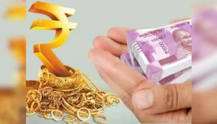 Gold Investment: ప్రతి నెలా.. 1 గ్రాము చొప్పున బంగారం కొంటూ.. 10ఏళ్ల పాటు పోగు చేస్తే ఎంత లాభం పొందుతారో తెలిస్తే షాక్ అవుతారు..!!