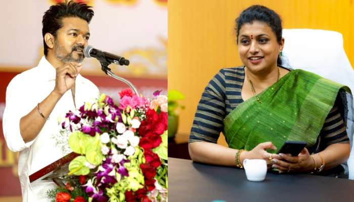 Roja Thalapathy Vijay: మాజీ మంత్రి రోజా సినిమాలు మానేయడానికి కారణం అతడే..తలపతి విజయ్‌పై బాంబు పేల్చిన రోజా!