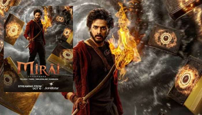 Mirai Total WW Collections:‘మిరాయ్’ వరల్డ్ వైడ్ టోటల్ బాక్సాఫీస్ కలెక్షన్స్..చరిత్రకెక్కిన తేజ సజ్జ.. 