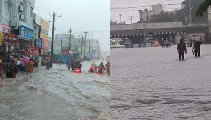 Warangal and Hanamkonda Rains Video: వరంగల్, హన్మకొండలకు రెడ్ అలర్ట్.. కుండపోతగా కురుస్తున్న వానలు... వీడియో..