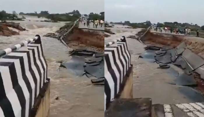 Hyderabad Srisailam road Video:  మొంథా ఎఫెక్ట్.. కొట్టుకుపోయిన హైదరాబాద్–శ్రీశైలం హైవే.. వీడియో..