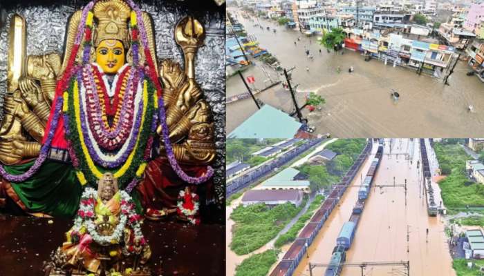 Warangal Rains Video: మొంథా ఎఫెక్ట్.. జలదిగ్బంధంలో వరంగల్.. భద్రకాళి ఆలయంకు రాకపోకలు బంద్.. వీడియోలు..