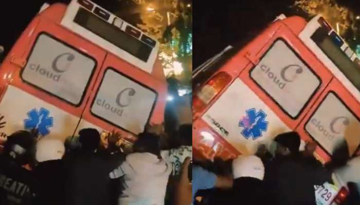 Bengaluru Ambulance Video: ఘోరం.. రెండు నిండు ప్రాణాలు బలితీసుకున్న అంబులెన్స్.. అసలు కారణం ఏంటంటే..?.. షాకింగ్ వీడియో..