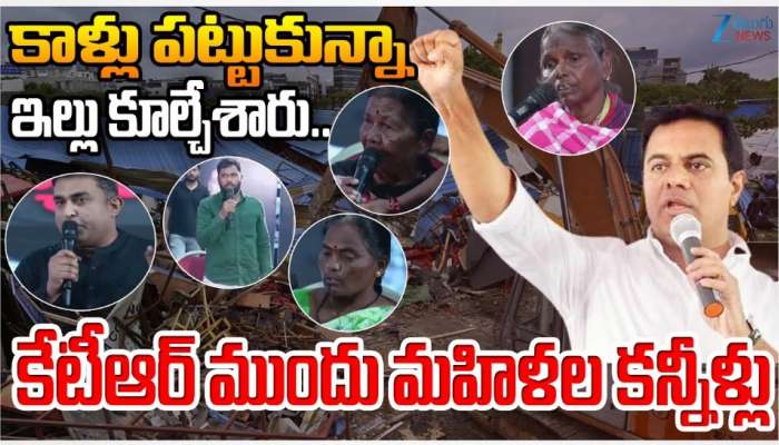 KTR Speech: కాంగ్రెస్ పని ఖతం.. 500 రోజుల్లో మళ్లీ ముఖ్యమంత్రి కేసీఆర్‌