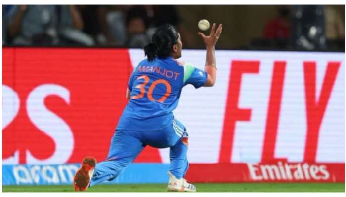 Video: మ్యాచ్‌ను మలుపు తిప్పిన క్యాచ్‌ చూశారా?‌ ఒంటి చేతితో ఒడిసిపట్టి భారత్‌కు కప్పు తెచ్చిన అమన్‌జోత్‌ క్యాచ్‌..!