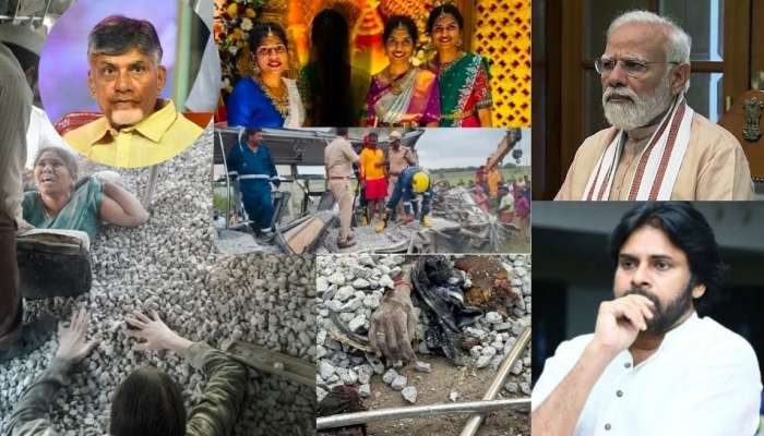 Chevella Bus Accident: పెరుగుతున్న మృతుల సంఖ్య.. మోదీ, పవన్‌, చంద్రబాబు తీవ్ర దిగ్భ్రాంతి, ఎక్స్‌గ్రేషియా ప్రకటన..!