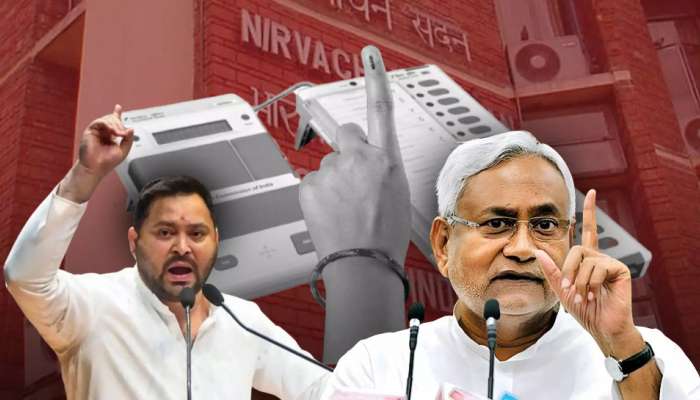 Bihar Election 2025: ప్రారంభమైన బిహార్ అసెంబ్లీ  ఫస్ట్ ఫేస్ పోలింగ్..  ఎన్టీయే వర్సెస్ మహా గట్ బంధన్ మధ్య  హోరా హోరీ పోరు.. 