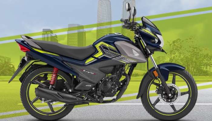 Honda Livo: కేవలం రూ.77,000 ధరకే అద్భుమైన మైలేజ్‌..110 సీసీ బైక్‌ దుమ్మురేపే స్పెషల్ ఆఫర్..!